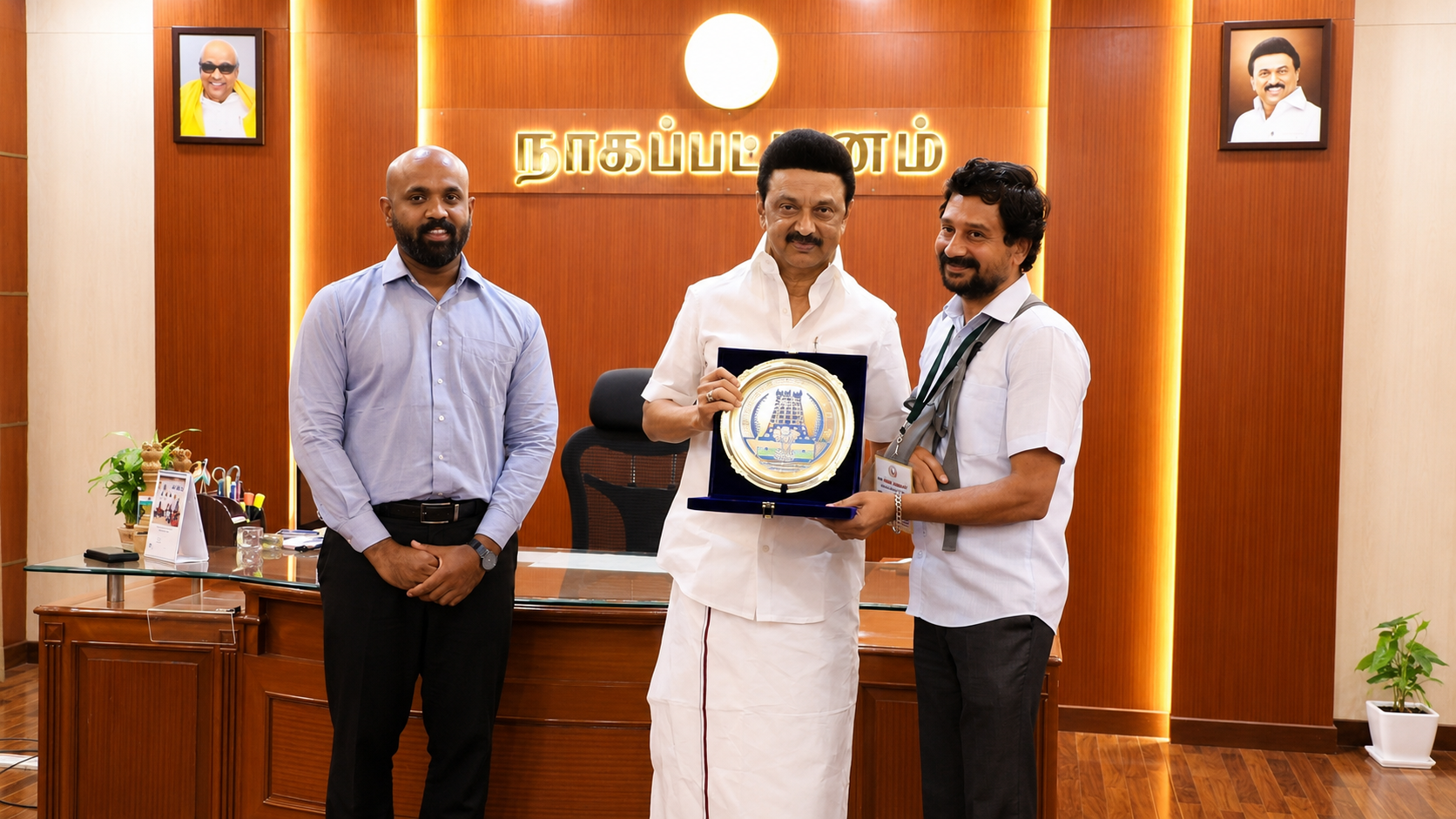 Eega Trust — Community in action